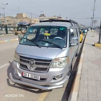 مصفره • ٢٠١٠ • كهربائيات جديدة