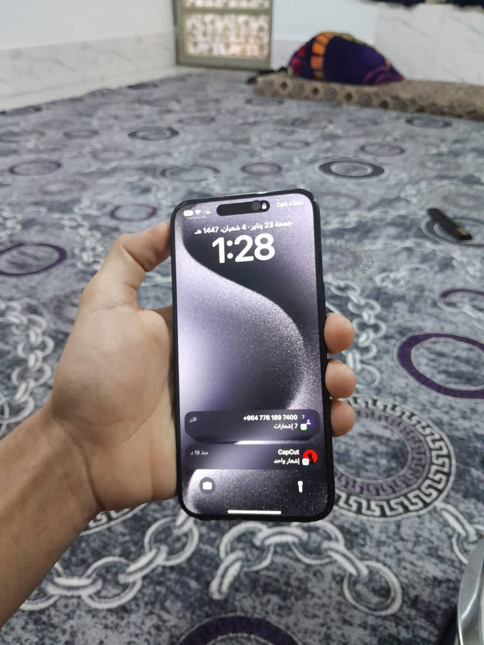 جهاز آيفون .15 جهاز بلادي نضافه 100/90 ذاكره 256 .بطاريه 86 جهاز مرتب كلشي بلادي ولاكن اطريت ابيعه لسباب مرضيه عندي مريض وسعره مليون و200 وبيه مجال بصيط حك جيه ورجان لموه شراي لايتعبني هاذ رقمي تواصل *********** وتساب فقط متواجد
