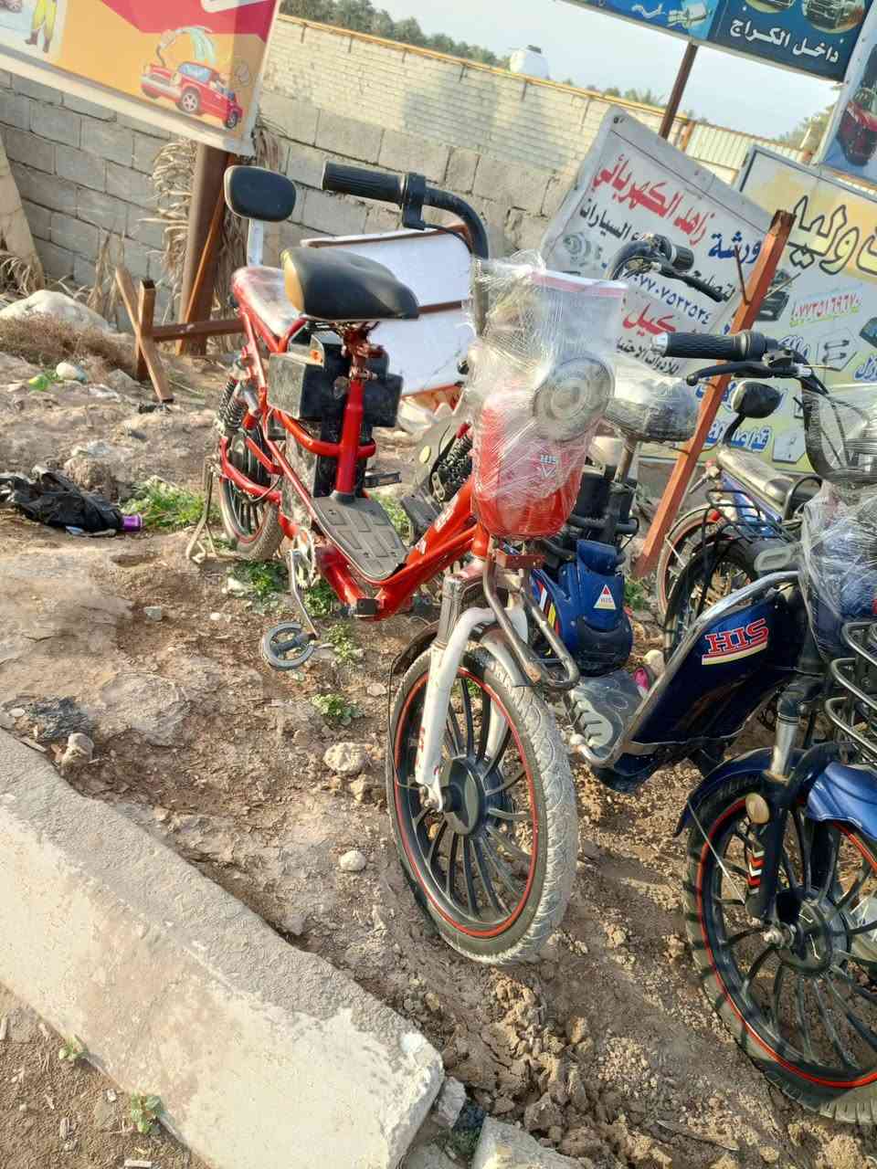 سلام عليكم شباب باسكلات شحن لبيع السعر لواحد 175وبي مجال مكان ديالى بعقوبه الستفسار تصل فقط ‏‪***********‬‏
