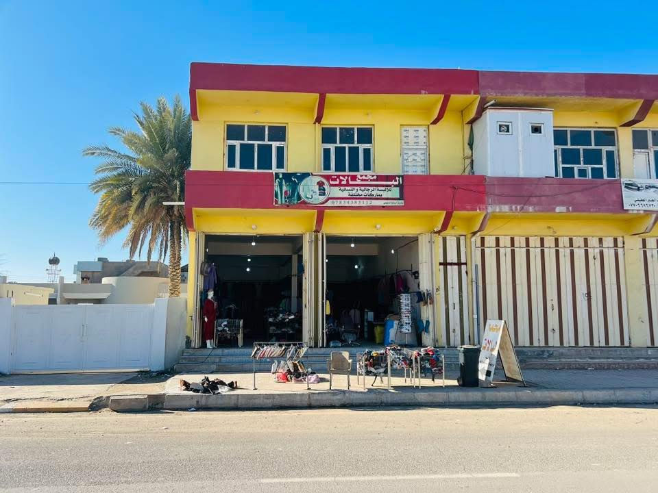 السلام عليكم .عروض لفتره محدوده .العنوان .📍الشرقاط أجميله مقابيل كلية الهندسه.بيج المجمع aa31a8 .وحياكم الله .


**إذا كنت صاحب هذا الإعلان وتريد حذفه لأي سبب، رجاءا أرسل رسالة إلى الدعم الفني**