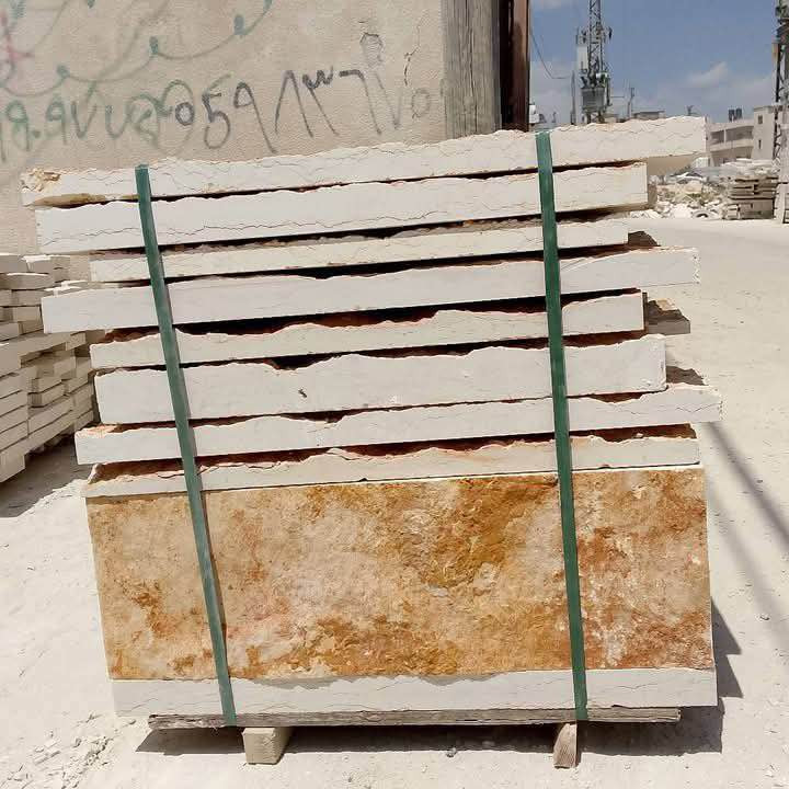 يوجد لدينا 16 مشتاح حجر قشره شرواة لجدران وتزين الحداق وبسعر حرق لجميع زي الي بصوره المشاتيح واشي مرتب وبسعر مناسب الي معني يتواصل واتس اب جوال 
0592769835 
0599097743 Area B, فلسطين


**إذا كنت صاحب هذا الإعلان وتريد حذفه لأي سبب، رجاءا أرسل رسالة إلى الدعم الفني**