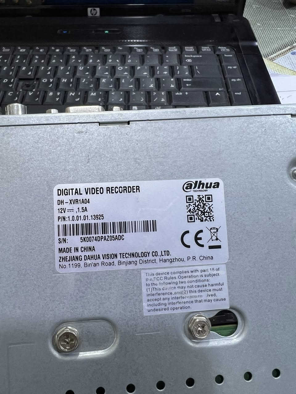 ديفي ار دهوا 2mp ابو الاربعه مع هارد 1TB 
سعره ويه لهارد ب ٦٥ عندي توصيل وين مكان ***********
