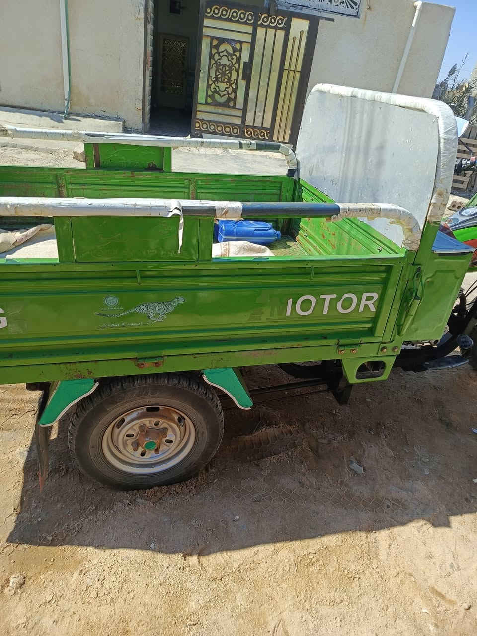 سلام عليكم ستوته الللبيع تفضل خاص السعر1600


**إذا كنت صاحب هذا الإعلان وتريد حذفه لأي سبب، رجاءا أرسل رسالة إلى الدعم الفني**