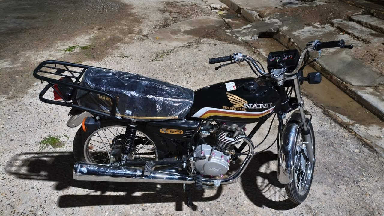 دراجه نامه مكلف ب النشر***********
