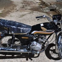 دراجه نامه مكلف ب النشر07731367735