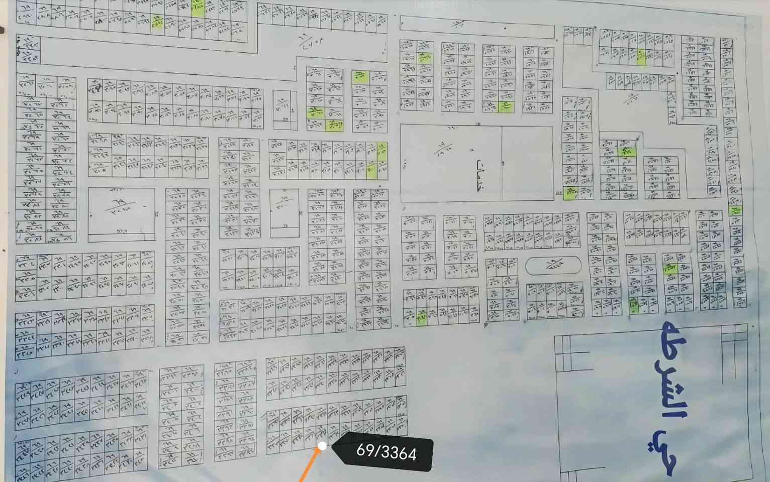 قطعة ارض طابو صرف مساحة 250 متر مربع للبيع بأسمي تحويل مباشر بدون دلالية
قضاء الميمونة /ميسان قرب حي الشرطة على شارع ١٥متر
بدون خدمات
السعر ١٢مليون
***********
