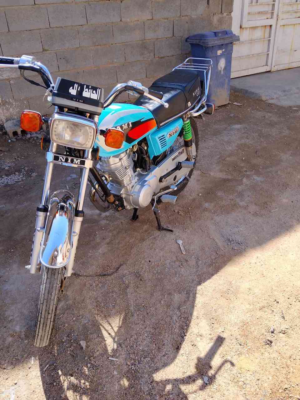 سلام عليكم ورحمه الله وبركاته دراجه متياز شبهه شلامجه وراق سكنر سعر خاص الخاص مفتوح وهاذد رقمي 👈*********** دراجه فول مواصفات@
