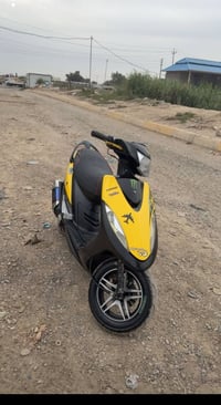 ماكس • كفالة عامة • نضيفة