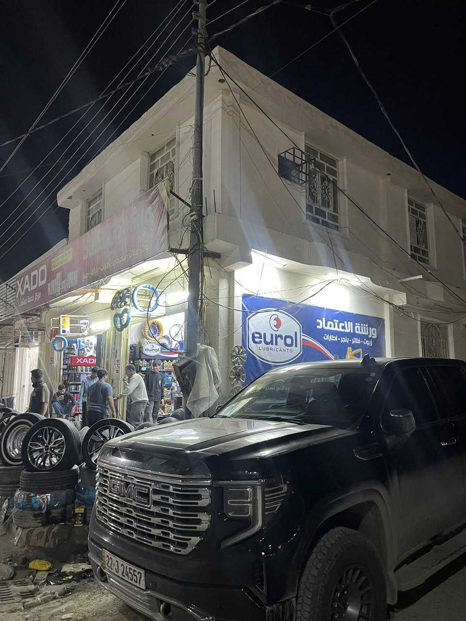 يا الله متوفر كافة الوياله بيع شراء مراوس العنوان سماوه حي العسكري مقابل جامع الامام علي ***********
***********
