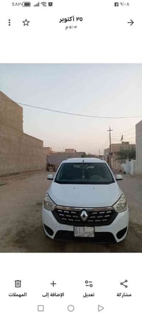 رينو لوجي ١٤ رقم مثنى خصوصي ٧راكب مكينه وكير نظيفه حدادين نظيفه سعرها ...