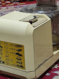 محضرة طعام • كينود • صناعة الثمانينات