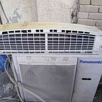 250 قفله سبلت اثنين طن بنسونك شغال بي كسر باالغلاف والبوري الداخلي مكص...