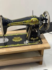 مكينة خياطة • الفراشة • الموصل حي البكر