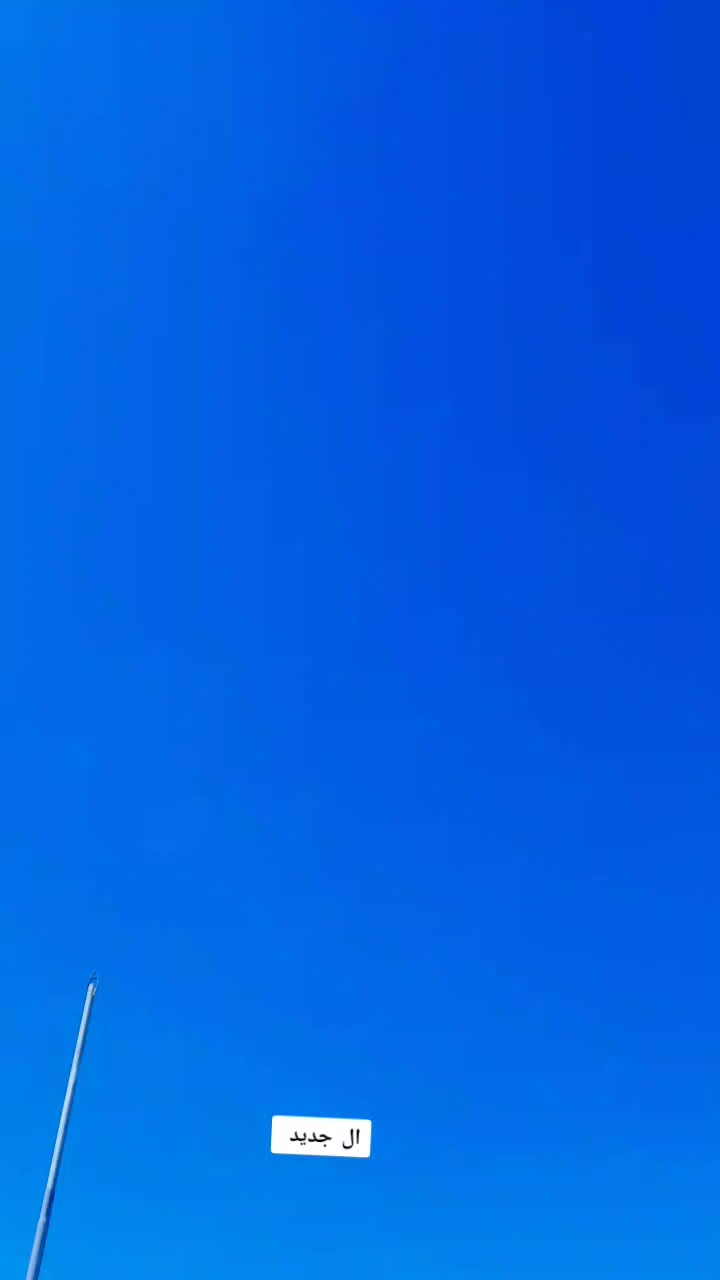 ماكس مضلع للبيع. او مروس بيراني تعمير. جديد.  ربع ماتخسر عليها.


**إذا كنت صاحب هذا الإعلان وتريد حذفه لأي سبب، رجاءا أرسل رسالة إلى الدعم الفني**