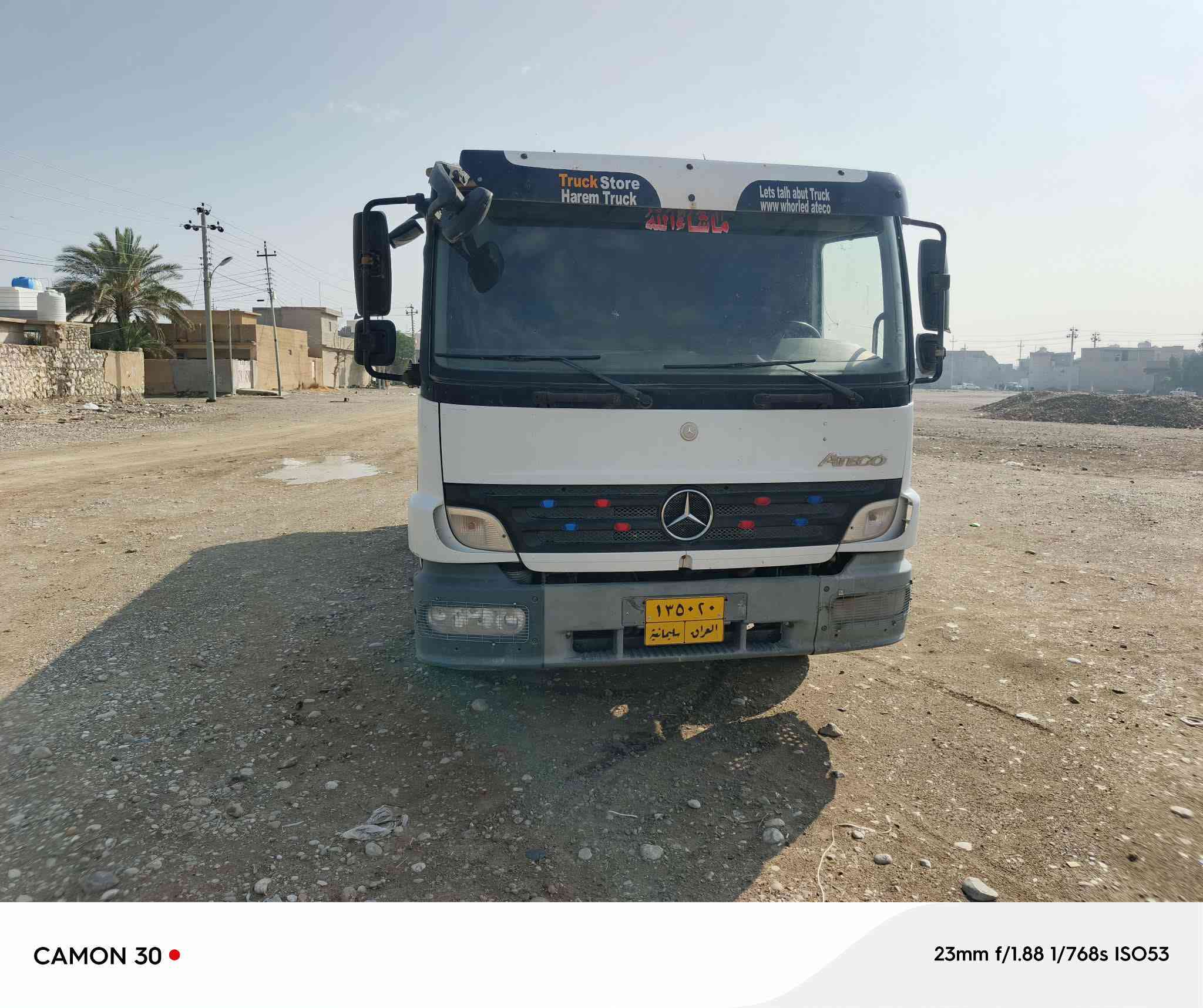 اتیکۆ مودیل 2007 حەجم 1218 هەشت برخوو 4 پستۆن ڕەقەم سلێمانی ژ.م***********ـ ***********
