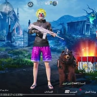 حساب بوبجي • وجه لوجه • ربطاته نضيفه