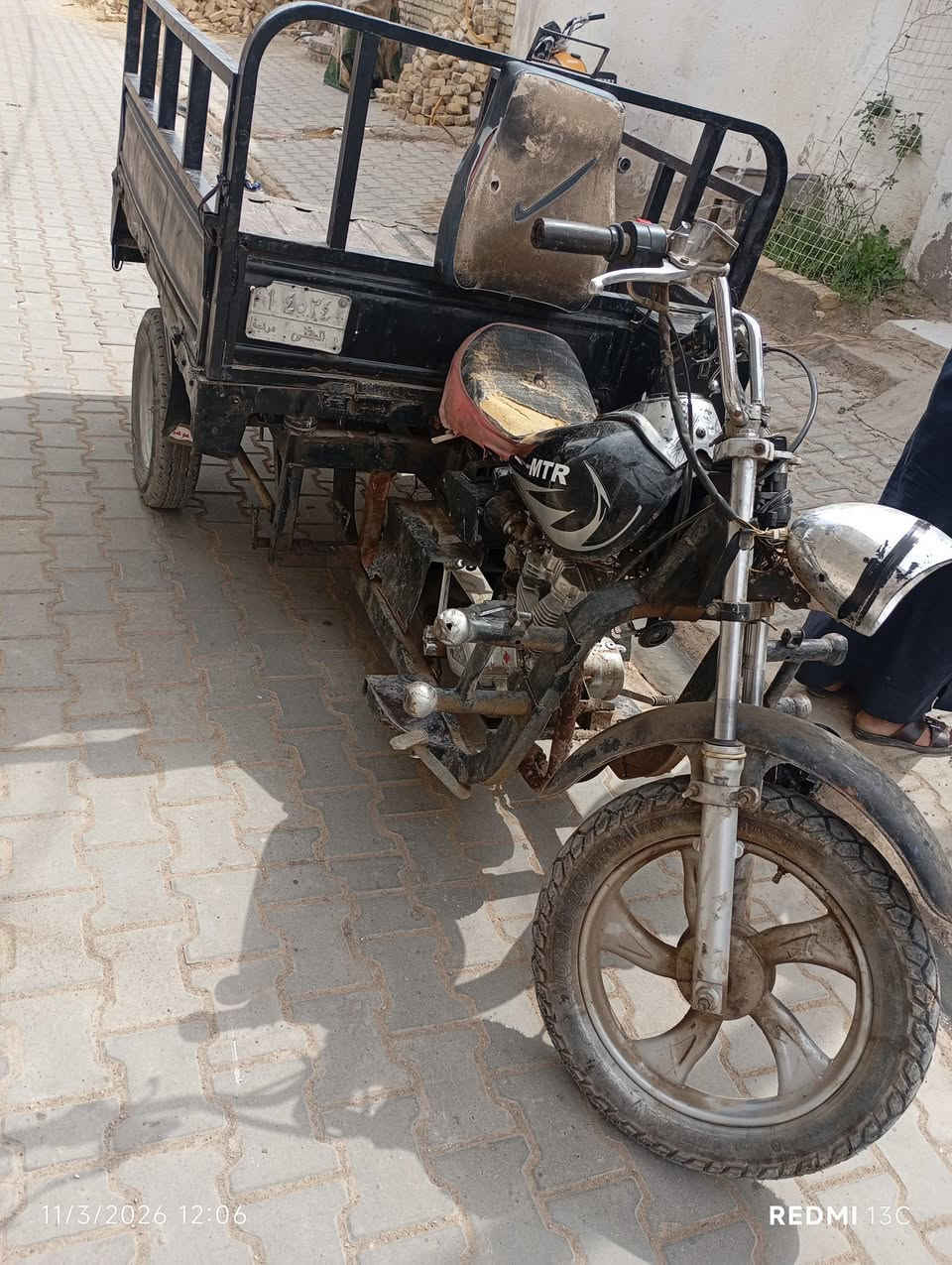 شباب أمتي ار
شوفت عينك محرك توني شاد
سنوي أنته 2020
مليون 100


**إذا كنت صاحب هذا الإعلان وتريد حذفه لأي سبب، رجاءا أرسل رسالة إلى الدعم الفني**