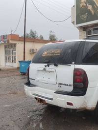 بليزر • من المزاد • تكريت العلم