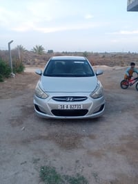 اكسنت ٢٠١٦ • بدون صبغ • بابل القاسم