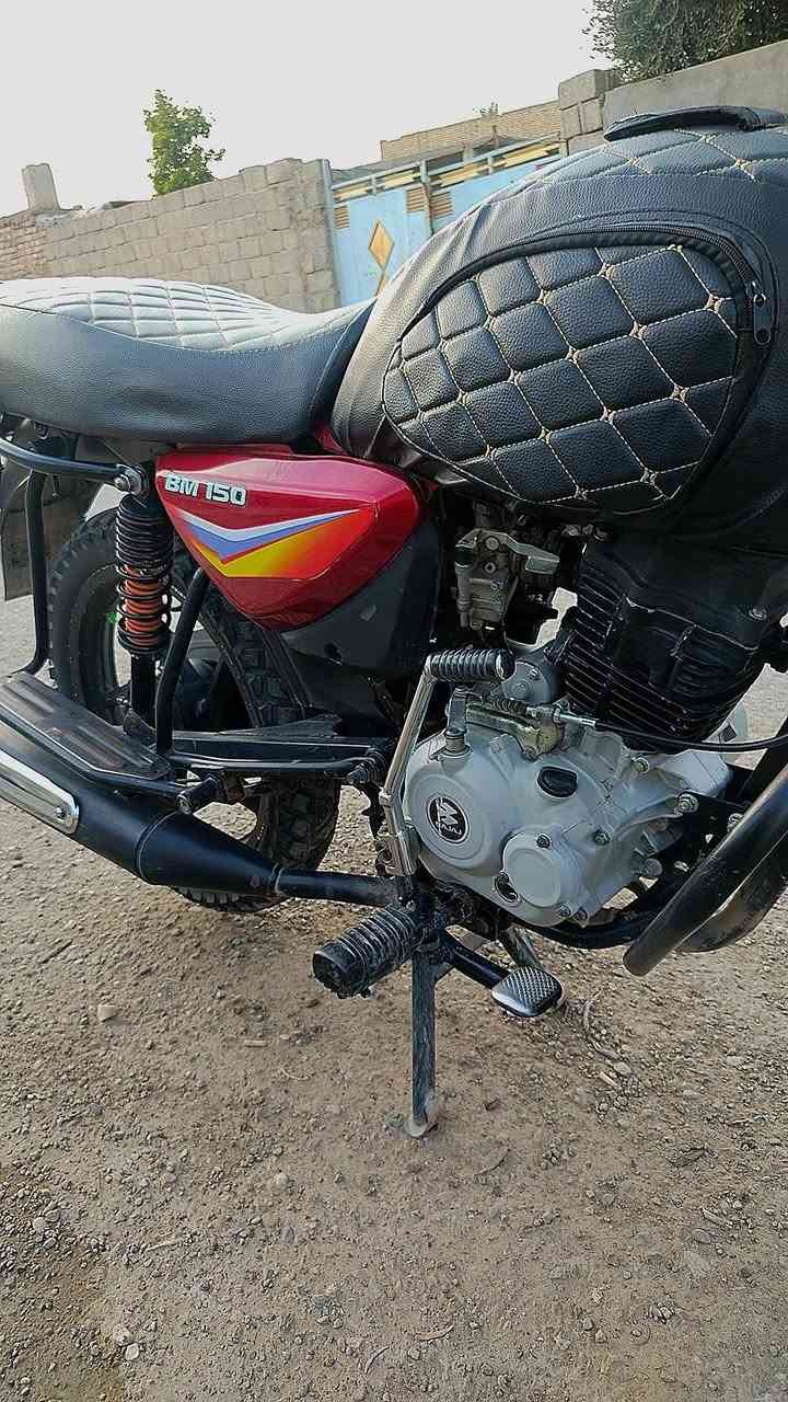 السلام عليكم للبيع بوكسر 2019
الدراجة خير من الله كهربائيات كلها شغالة 
تايرات زوج جدد مكينتهة امجفتة تجفيت كلة شركة شرط تفحصهة الدراجة بدون نقوصات فقط دشبول مثل ماموضح بالصورة بسيطة الدراجة اصولية نقص الورقة الصفرة فقط اسويلك مكاتبة اكفلك بيهة من السرقة 
مكاني ديالى. تقاطع الوجيهية 
رقم ***********
الدراجة كاملة امكملة
