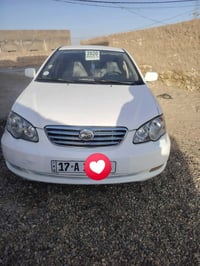 بي واي دي • ٢٠٢٠ • كفاله عامه