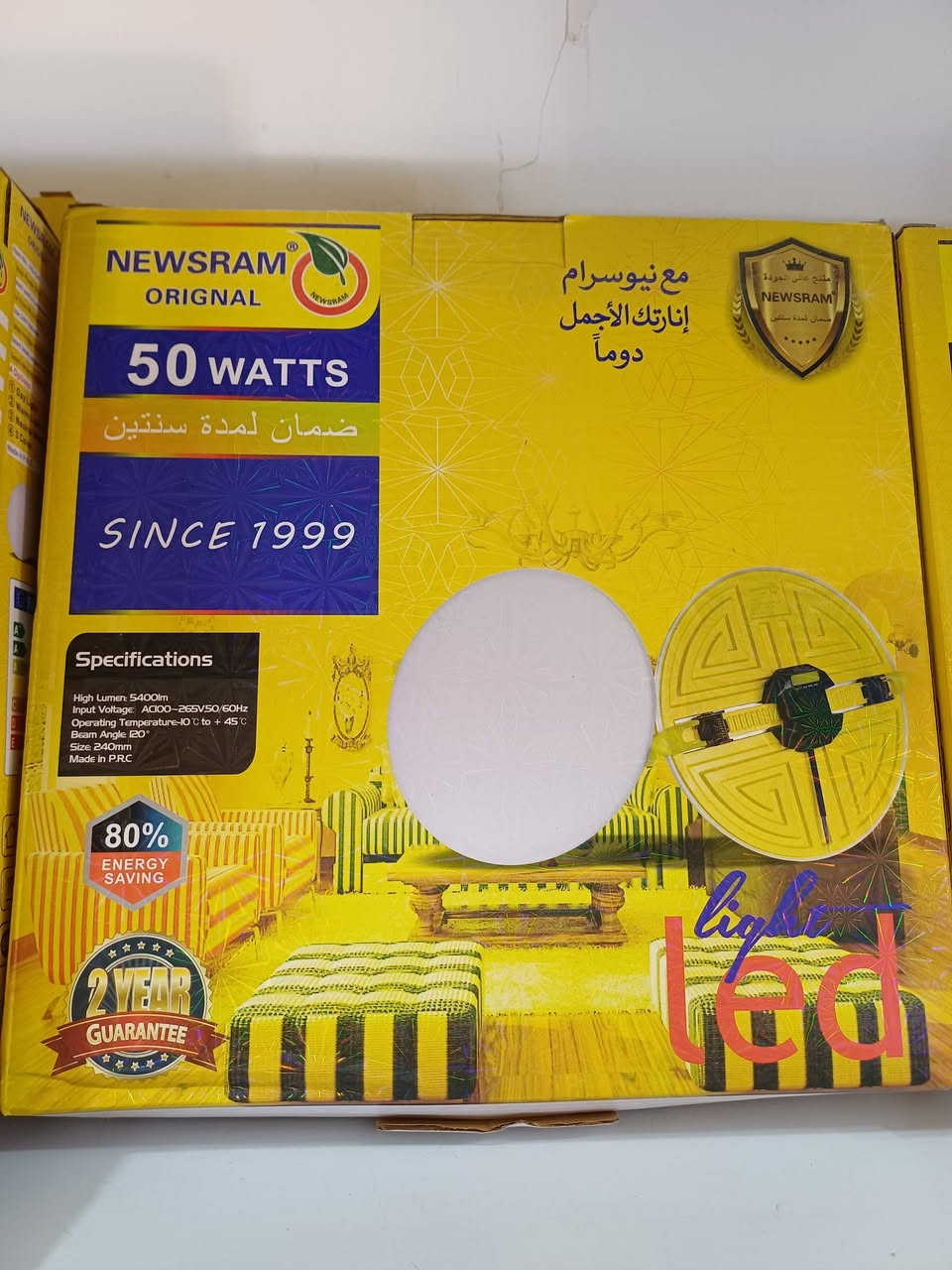 #كهربائيات_مروان
متوفر توصيل لجميع مناطق العراق

#العنوان
الانبار / هيت 
هاتف - ***********
