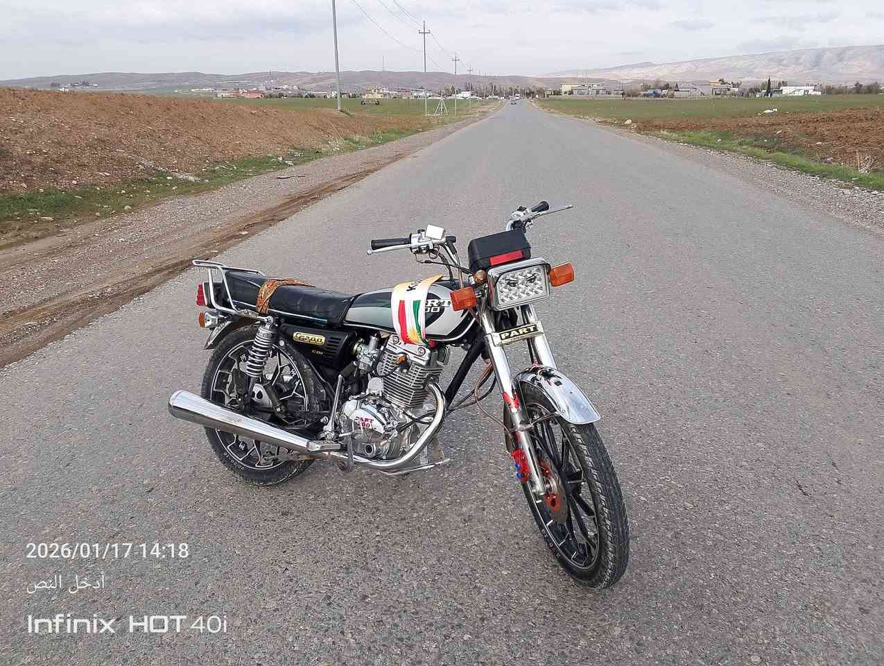 ميتور عيتاني سوري موديل 2024،،، 200cc حقيقي منفيس اصلي موجود
اربيل بحركه
السعر خاص او ع ويتس ***********
