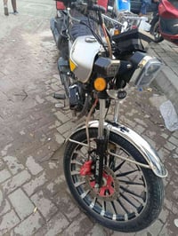 كفالة • بغداد