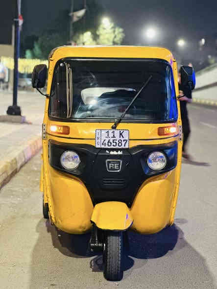 تكتك مديل 2021مال جناي اي نقص ما بيه ومرقمه ونضيفه تفحص وتاخذ 
لل مواصل ***********
بغداد الكرخ
