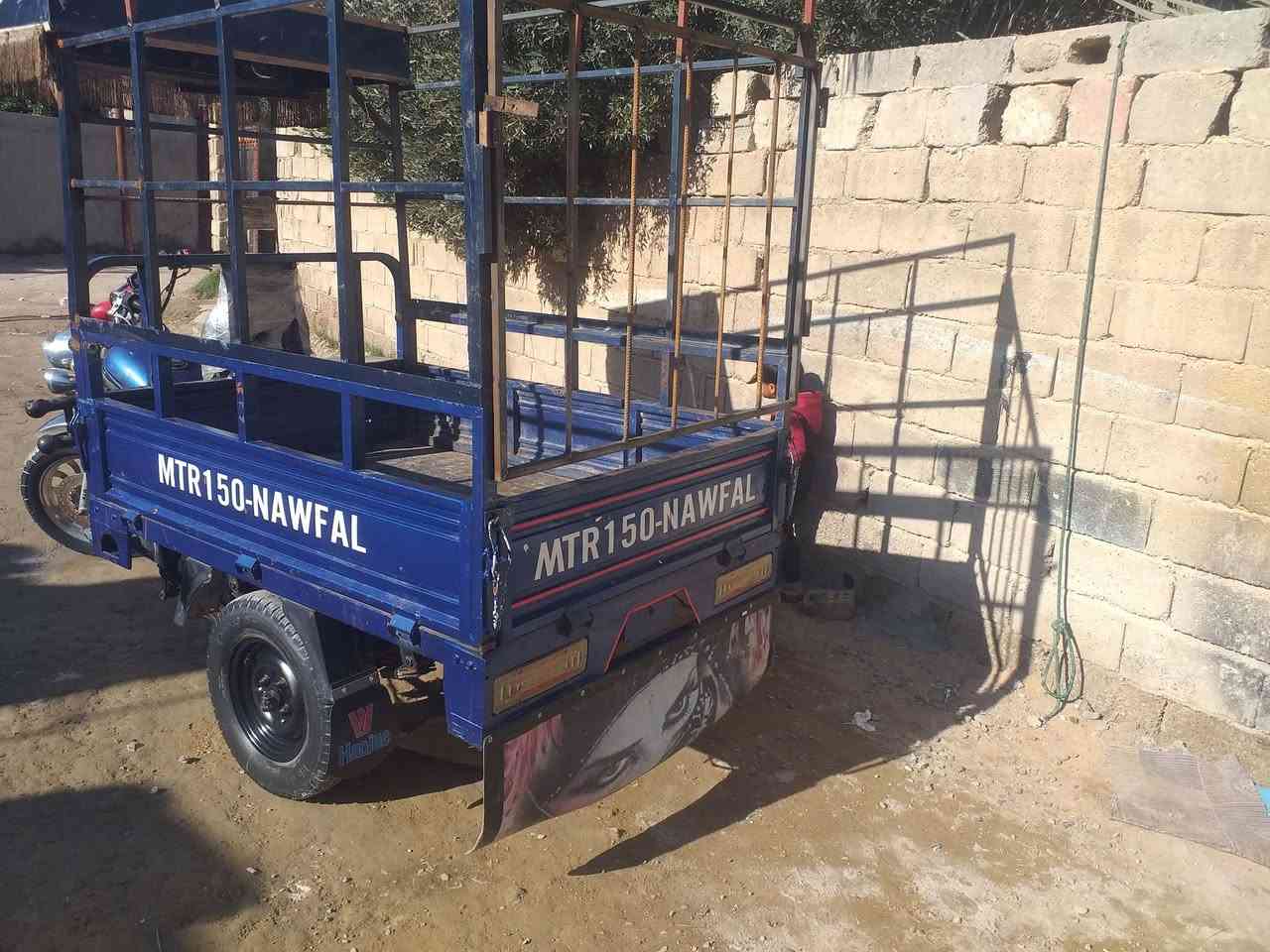 ستوته لبيع وراق كامله سعر مناسب عنوان فلوجه   ***********
