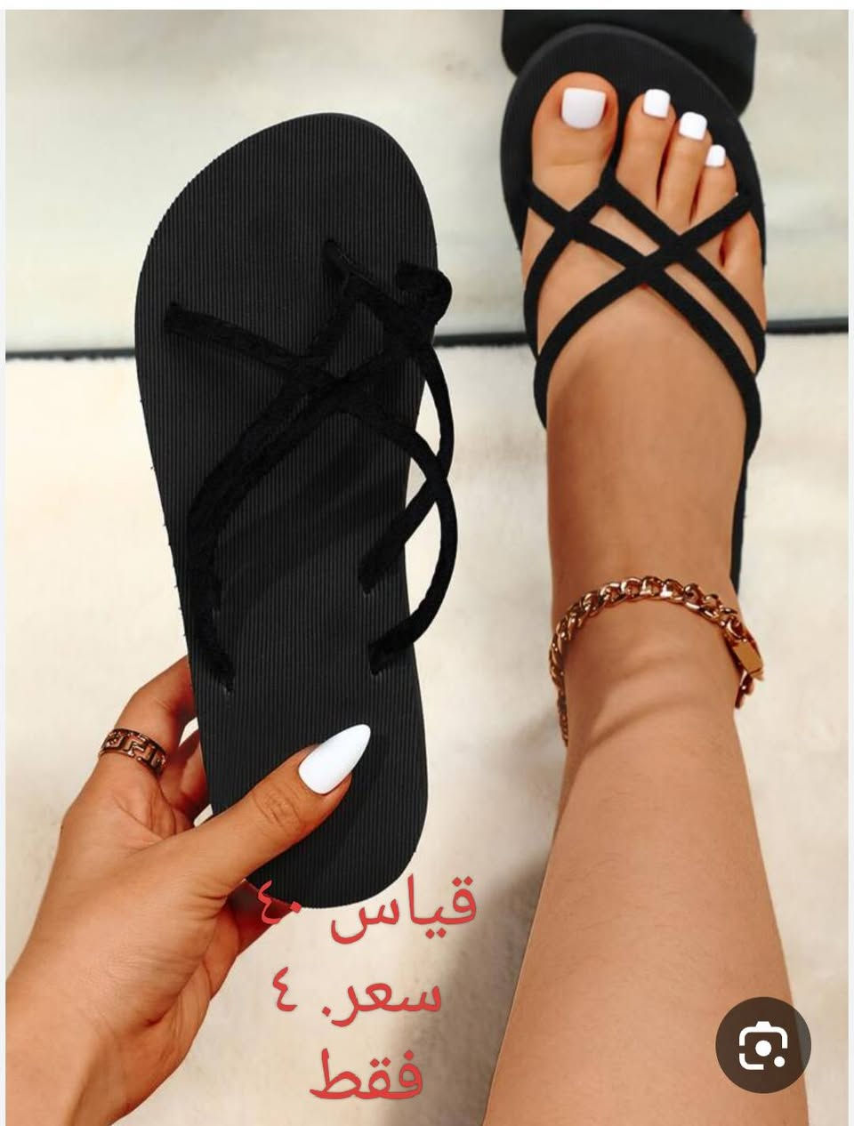 تخفيضات تخفيضات تخفيضات 😱😱😱


**إذا كنت صاحب هذا الإعلان وتريد حذفه لأي سبب، رجاءا أرسل رسالة إلى الدعم الفني**