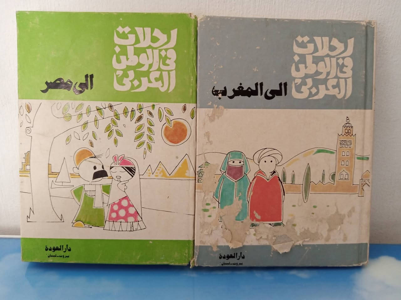 اسعار مخفضة 
الأسعار تحت كل صورة،،


**إذا كنت صاحب هذا الإعلان وتريد حذفه لأي سبب، رجاءا أرسل رسالة إلى الدعم الفني**