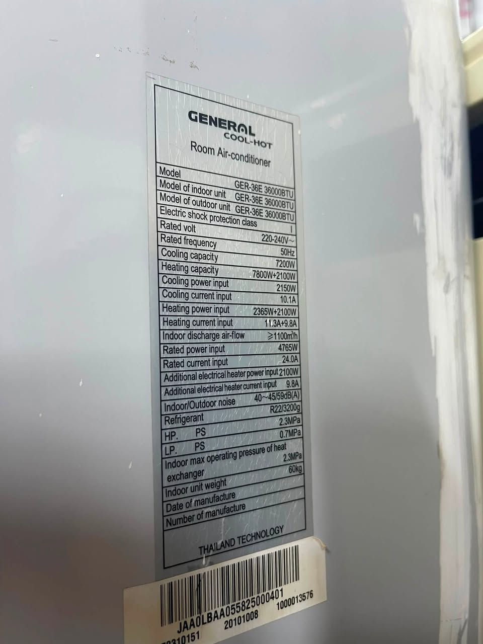 سبلت عمودي 3طن نوعيه جنيرال GENERAL فول نظيف بشرط شغل او فحص بدون بوري  فقط  موديل حديث اي ستفسر عل***********
