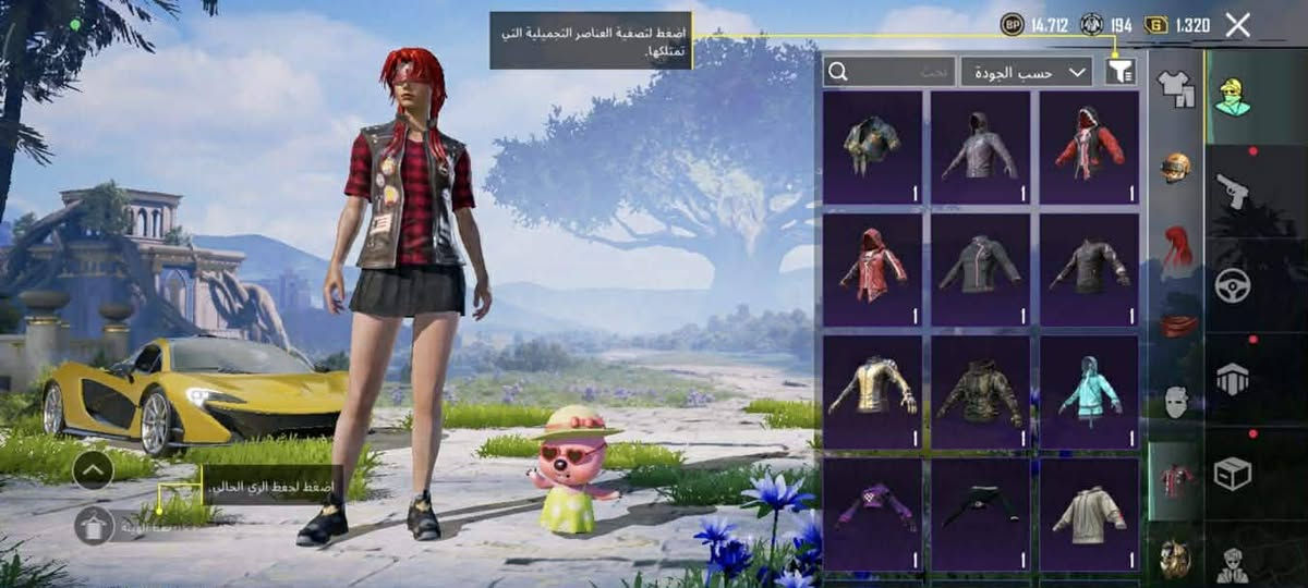 حساب للبيع 33 سلاح سيارتين مثك
باقي تفاصيل بل صور سعره 230 وبي مجال للغوالي 
مكاني ناصريه مركز


**إذا كنت صاحب هذا الإعلان وتريد حذفه لأي سبب، رجاءا أرسل رسالة إلى الدعم الفني**