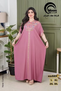 جملة • كشمير • مقاسات L-3XL