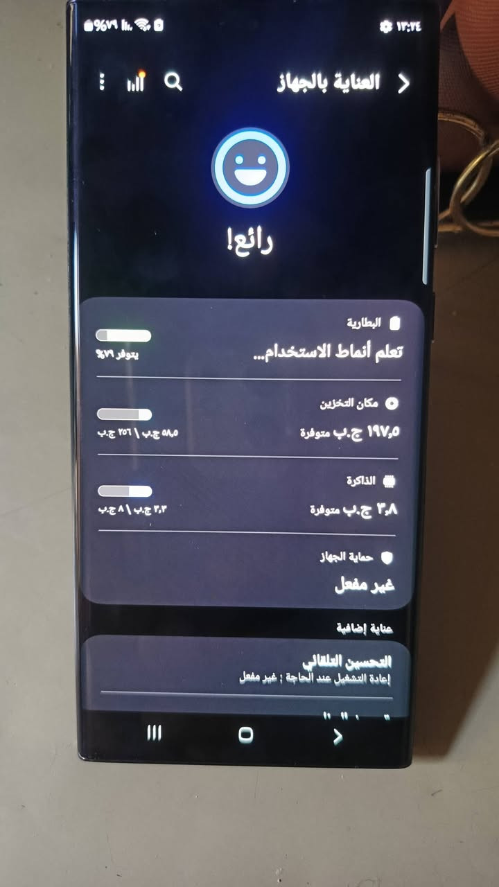 السلام عليكم ....مكلف بالنشر ....سامسونج اس٢٢ الترا شرق اوسط ومكفول فقط ظهر مبدل بوكالة سامسونج .... السعر ٥٠٠ الف ..... بغداد شارع حيفا قرب مقام خضر الياس......***********......شكرا للجميع
