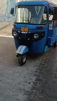 توك توك • أوراق سحب • باقي كفالة