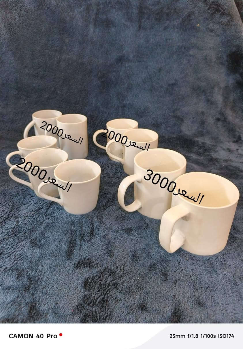 السلام عليكم 🫶
تشكيله من الفرفوري 🥣🥗
يتوفر توصيل داخل الكوت وخارچه💞


**إذا كنت صاحب هذا الإعلان وتريد حذفه لأي سبب، رجاءا أرسل رسالة إلى الدعم الفني**