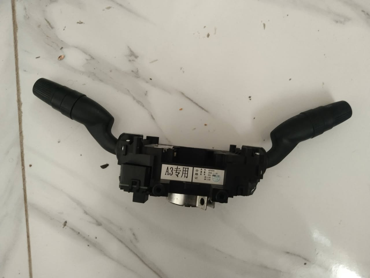 يدة اشارة وماسحات سيارة بريليانس V5مديل 2014
للبيع المكان كوت حي الحكيم 
***********
