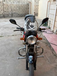 بانده ٢٠٠ • ٢٠١٣ • ناعمه