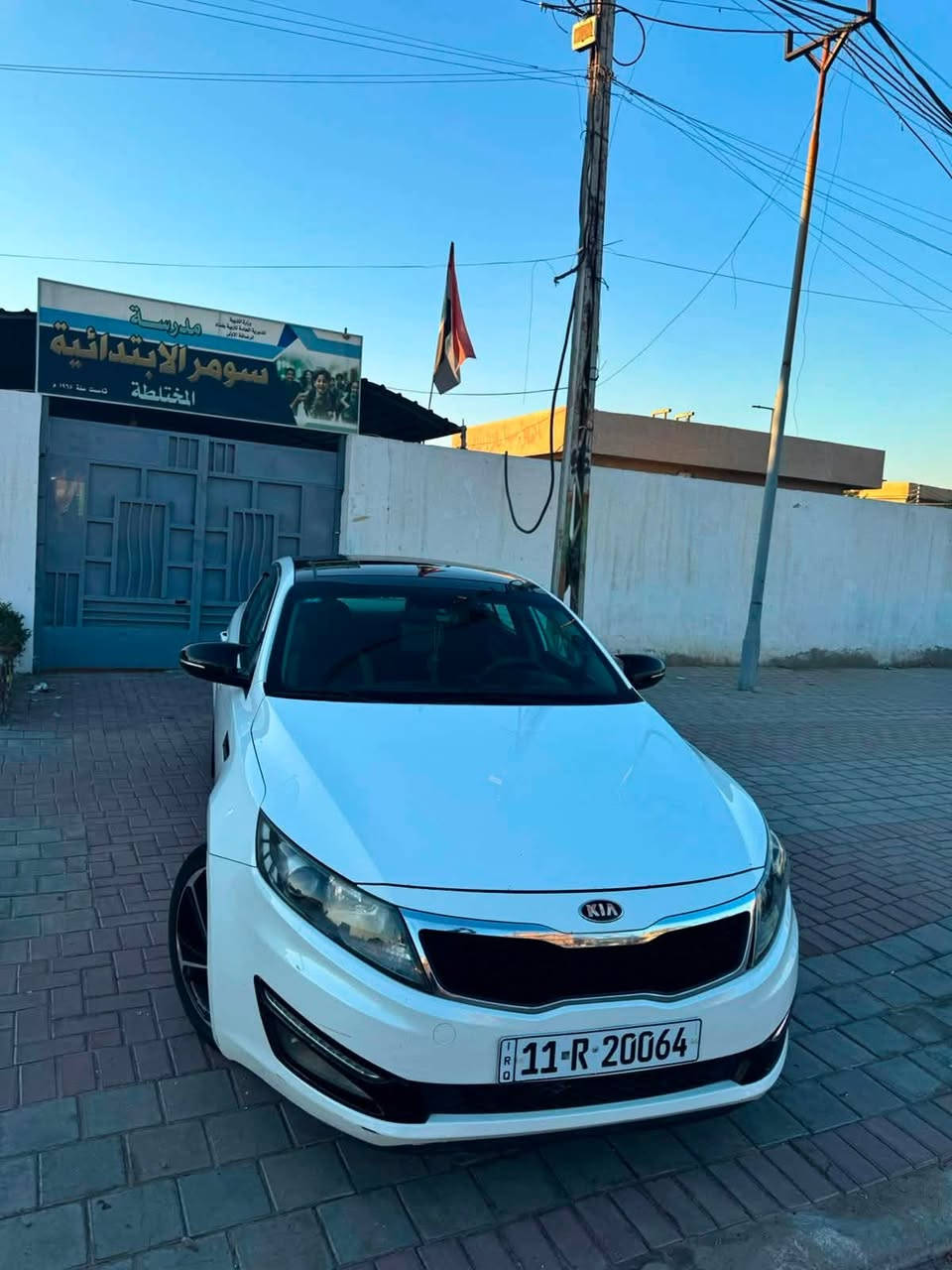 الـسـلام عـليـكم :
كيا أوبتمـا Kia Optima 2013 ✅
وارد خـلـيجـي 1/1 ✅
ماشيه 150 الف ✅❗️
رقمهـا مُميز ❗️✅
بأنـورامـا ✅
مـري شفط قـلاب ✅
تحكم ستيرن أربـع جهات ✅
كـروس مثبت سرعـه ✅
تبـريد تدفئه شغال ✅❗️
السياره نضيفه وبيها ملاحضات بسيطه ❗️
بارد الجاملغ الخلفي العكس السائق شي قليل ✅❗️
وطخه بسيطه بلباب الخلف السائق على وضعه ممصلح ❗️✅
رقـم بغـداد وبأسمي ✅
سنويـة لـ 2029 ✅❗️
مكانهـا بغـداد 📍
للأستفسـار : *********** 📲
