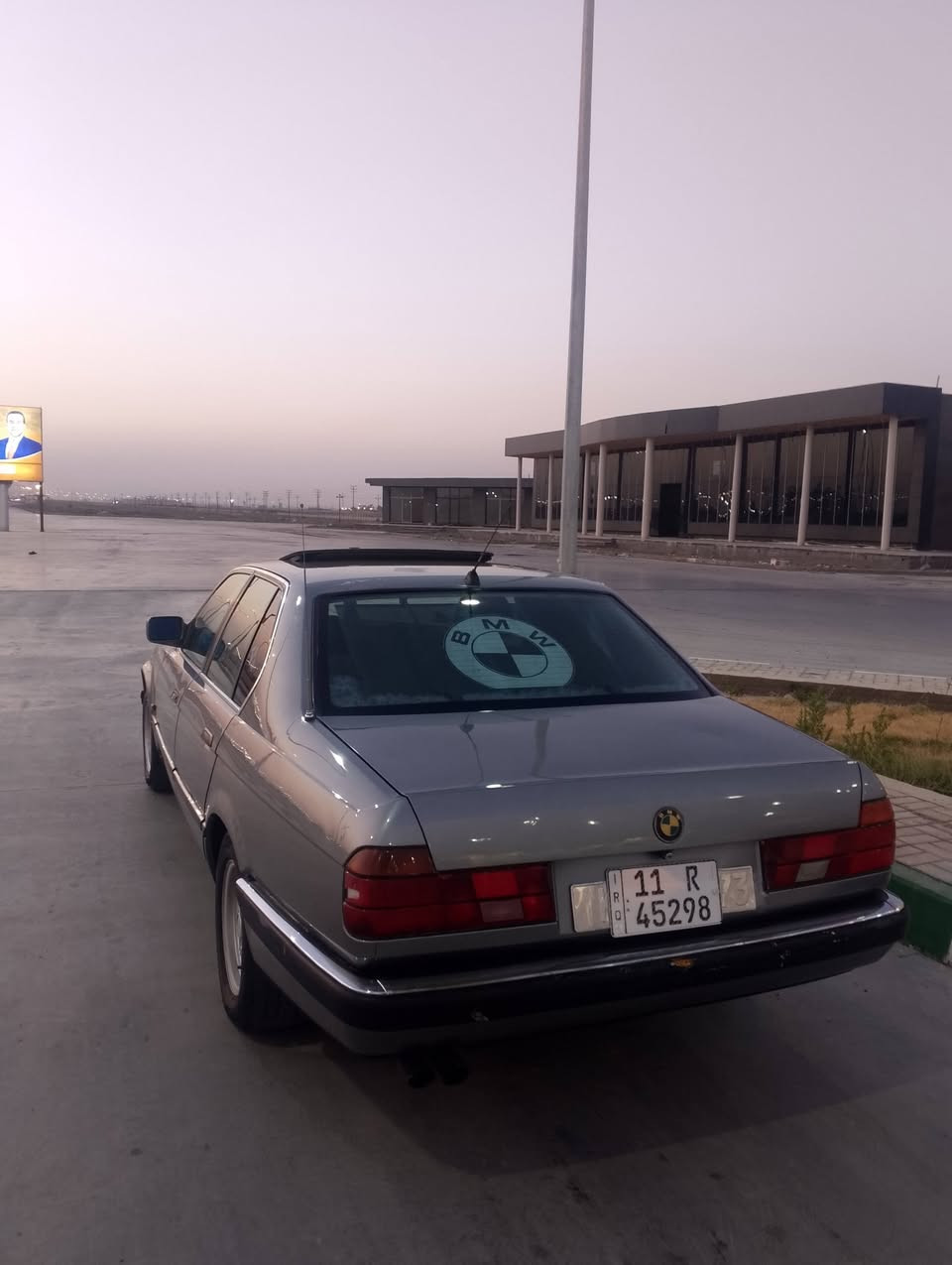 بي ام 1992
رقم بغداد الدولي 

سياره وارد ياباني 735 

فول فتحه دبل كشن كهرباء 

تبريد ثلج شرط اذا مو ابرد من لحديث مرجوعه 

سياره كير ومحرك كفاله 

سياره صبق جماليه بدون ضربه 

سياره جاهزه من كل شي نقصه بس تنوره وصطانه بس 

تخم تأير ويل كب صدر جديد 

كهرباء كله شغاله 

تحويل مباشر لا تنطي لو ربع اذا ما تحطه بسمك 

تصوير لداخل وخارج مرفق بل منشور 

سياره صفاحه موس شرط 

العنور فلوجه 

السعر 52 وبيه مجال 

***********

