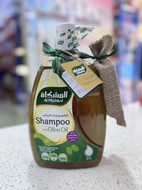 بسم الله  منتجات سوريه 🇸🇾 شامبو المشكاة بزيت الزيتون 🧴 صابون سائل  معط...