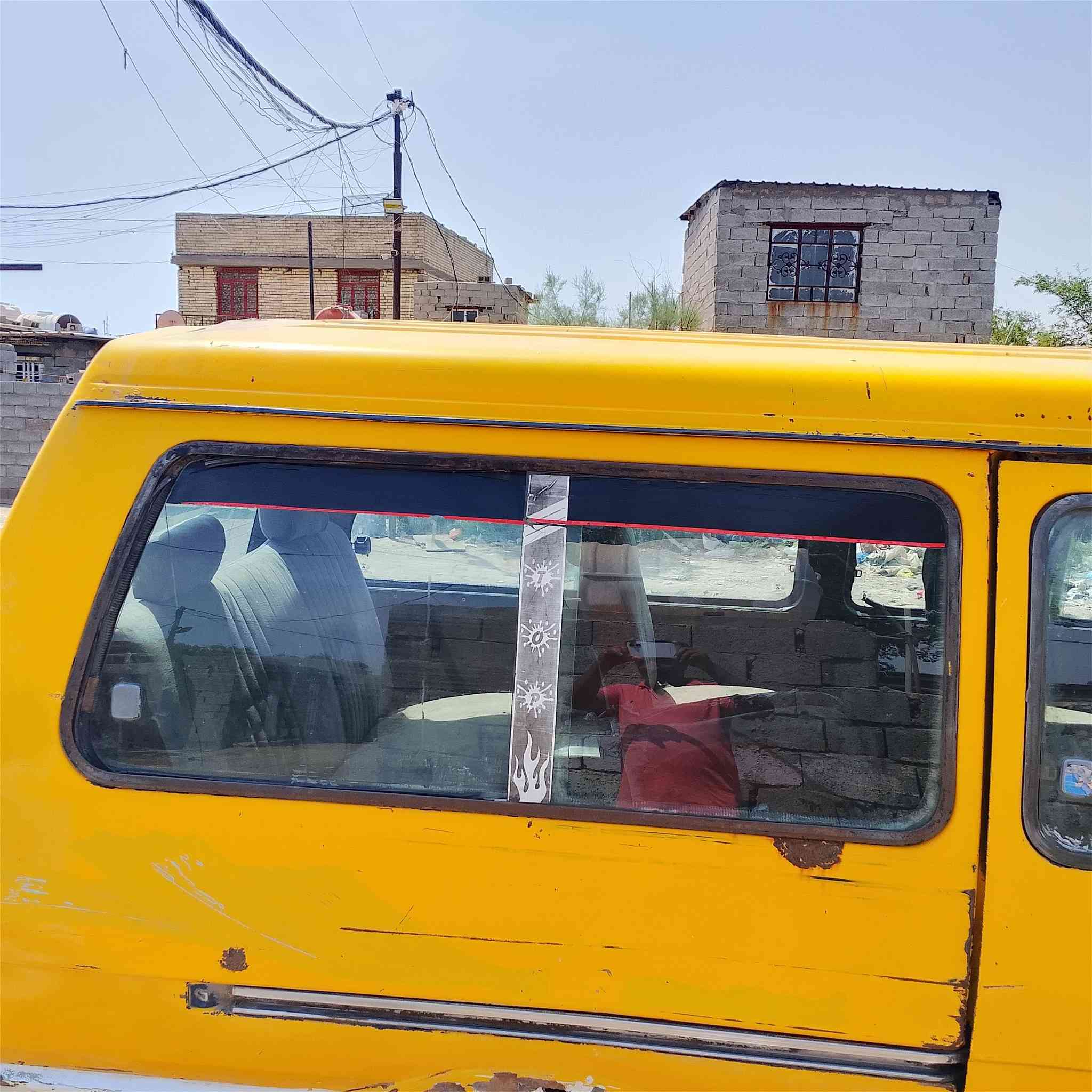بستا للبيع مصفره هيأ مرور تريد تحويل اتريد وكاله يرادلها ترتيب رقم بابل احمر سنوية كارتونيه مكانها بغداد السعر 15


**إذا كنت صاحب هذا الإعلان وتريد حذفه لأي سبب، رجاءا أرسل رسالة إلى الدعم الفني**