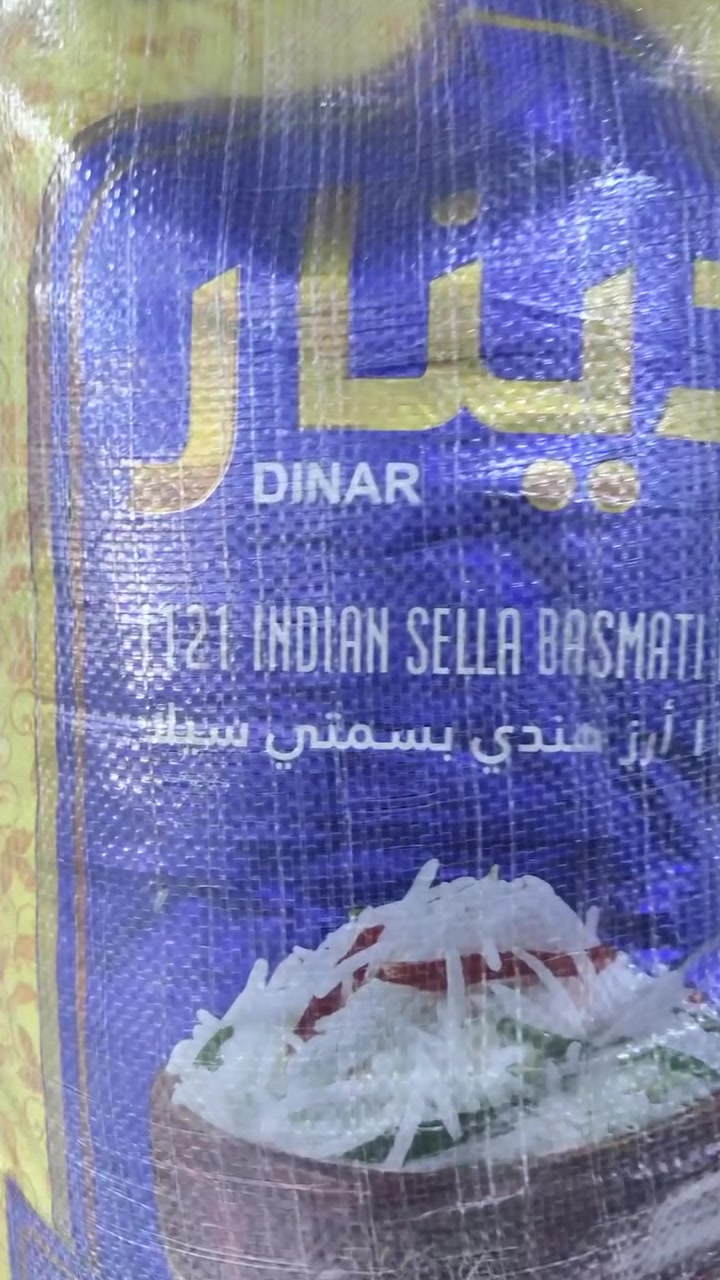 رز دينار وزن 30كغم
حبابه 1121
حبايه جديدة 
حبايه هشه
غني عن التعريف 
منتج شركة جوكر


**إذا كنت صاحب هذا الإعلان وتريد حذفه لأي سبب، رجاءا أرسل رسالة إلى الدعم الفني**
