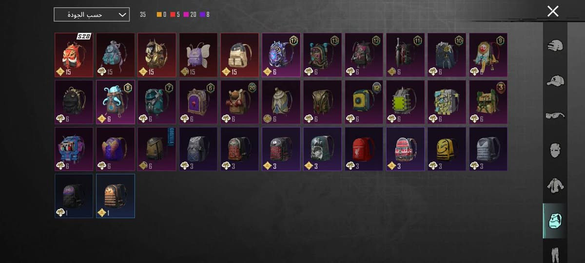 150 وبي مجال بسيط مكاني موصل وجه لوجه فقط


**إذا كنت صاحب هذا الإعلان وتريد حذفه لأي سبب، رجاءا أرسل رسالة إلى الدعم الفني**