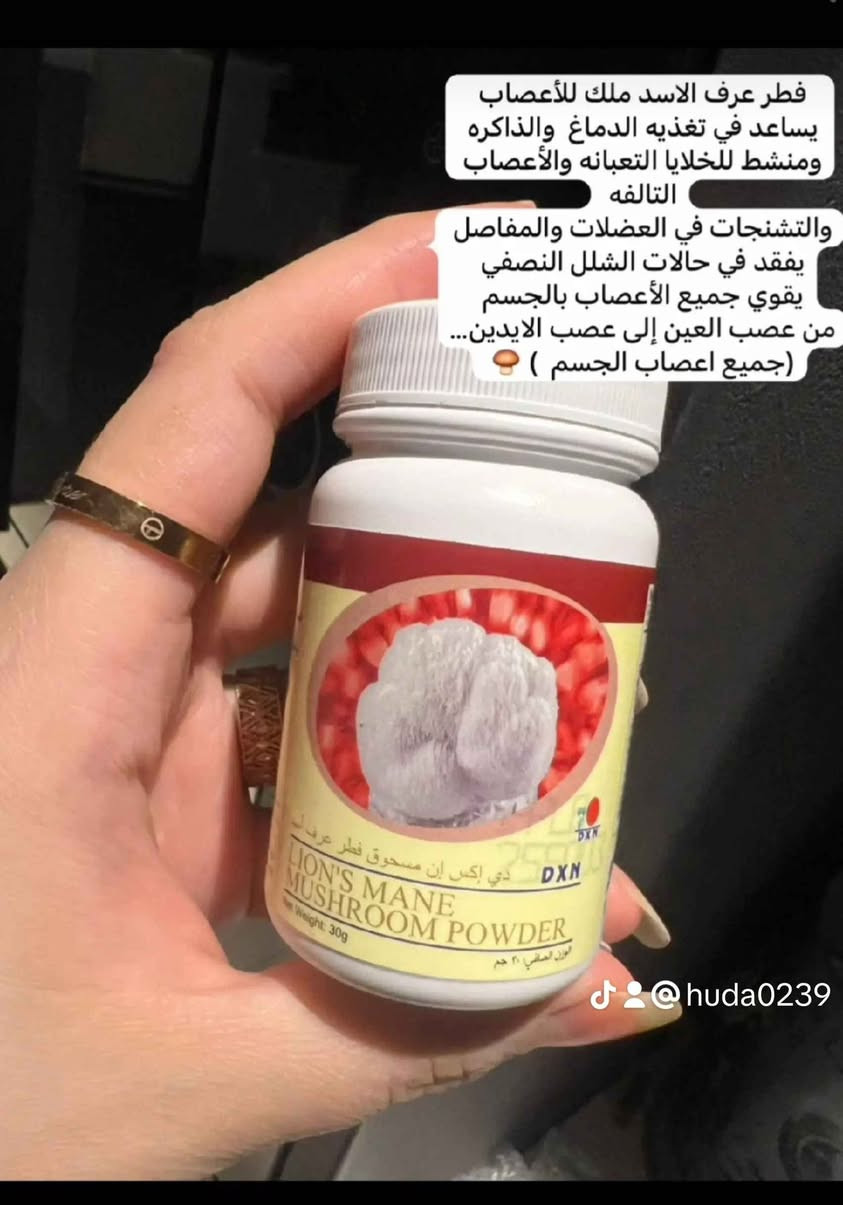 منتجات شركة DXN Singapore


**إذا كنت صاحب هذا الإعلان وتريد حذفه لأي سبب، رجاءا أرسل رسالة إلى الدعم الفني**