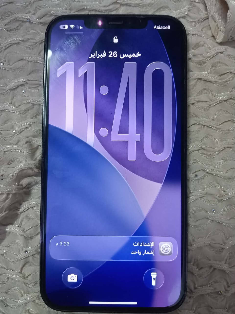 موبايل ايفون 12بورماكس اصلي مامفتوح  الباتري 79 السعر 600 مكاني موصل


**إذا كنت صاحب هذا الإعلان وتريد حذفه لأي سبب، رجاءا أرسل رسالة إلى الدعم الفني**