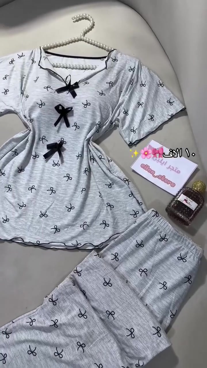 جمال القطع يمنا غير 🔥 
قياس فوي سايز 
سعر درزن 85


**إذا كنت صاحب هذا الإعلان وتريد حذفه لأي سبب، رجاءا أرسل رسالة إلى الدعم الفني**
