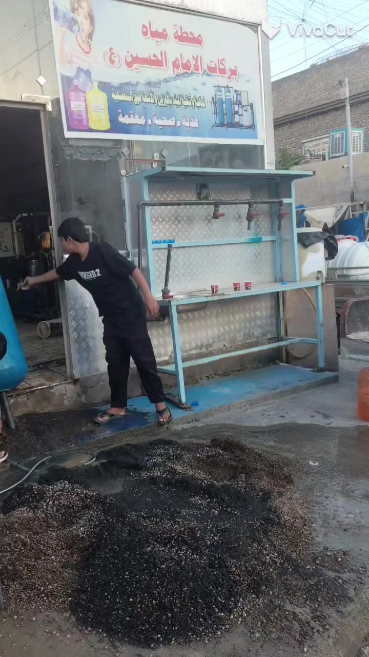 تم صيانة منضومة لفين لتر في الساعة 
التفاصيل موضحة في الفديو 

للتواصل 

***********
